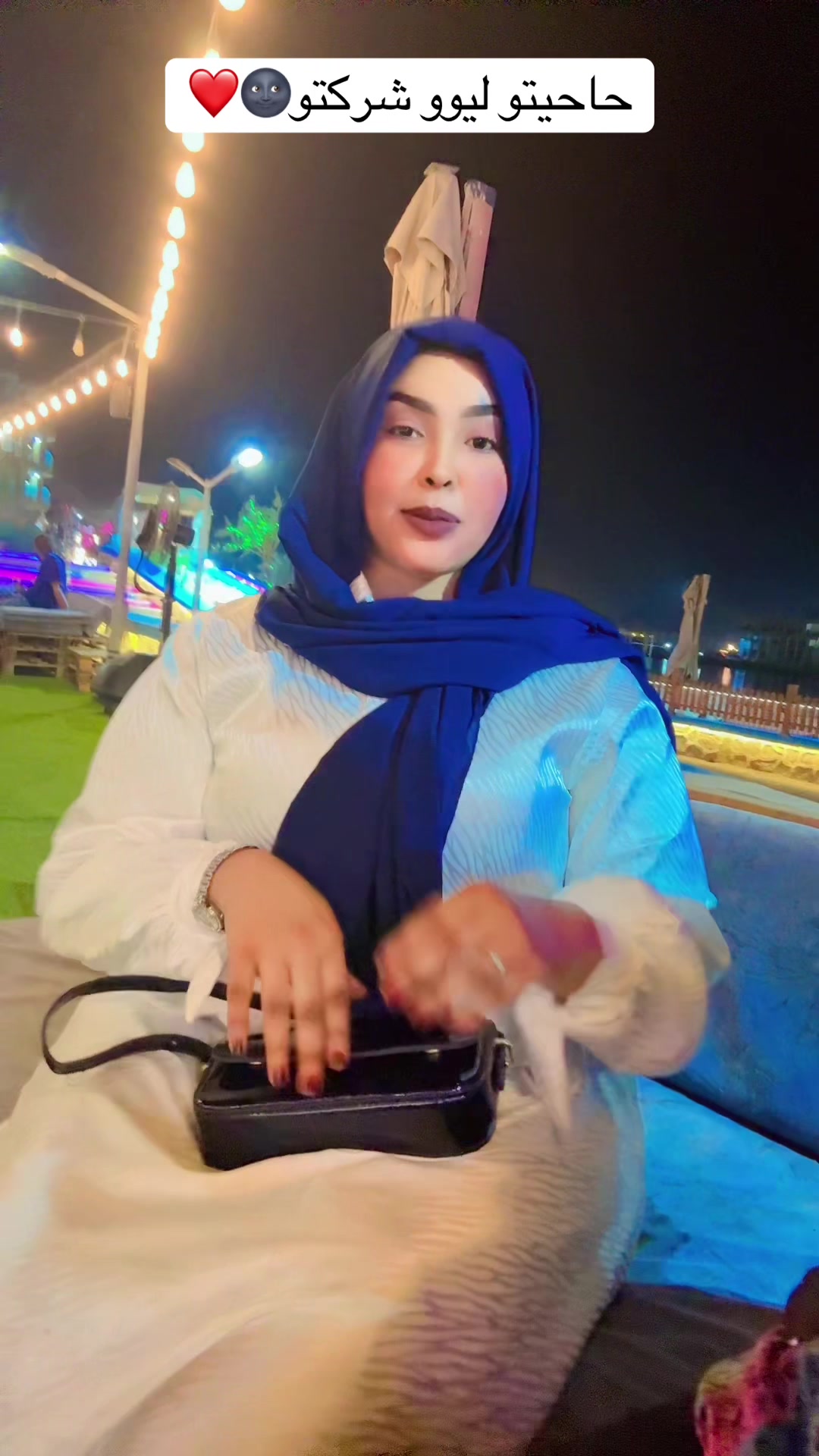 @هديل وقيع الله (شمو)