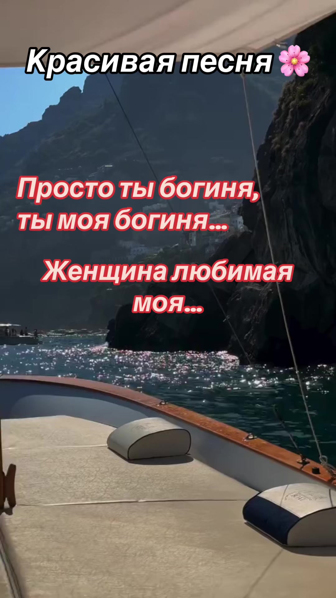 @Елена