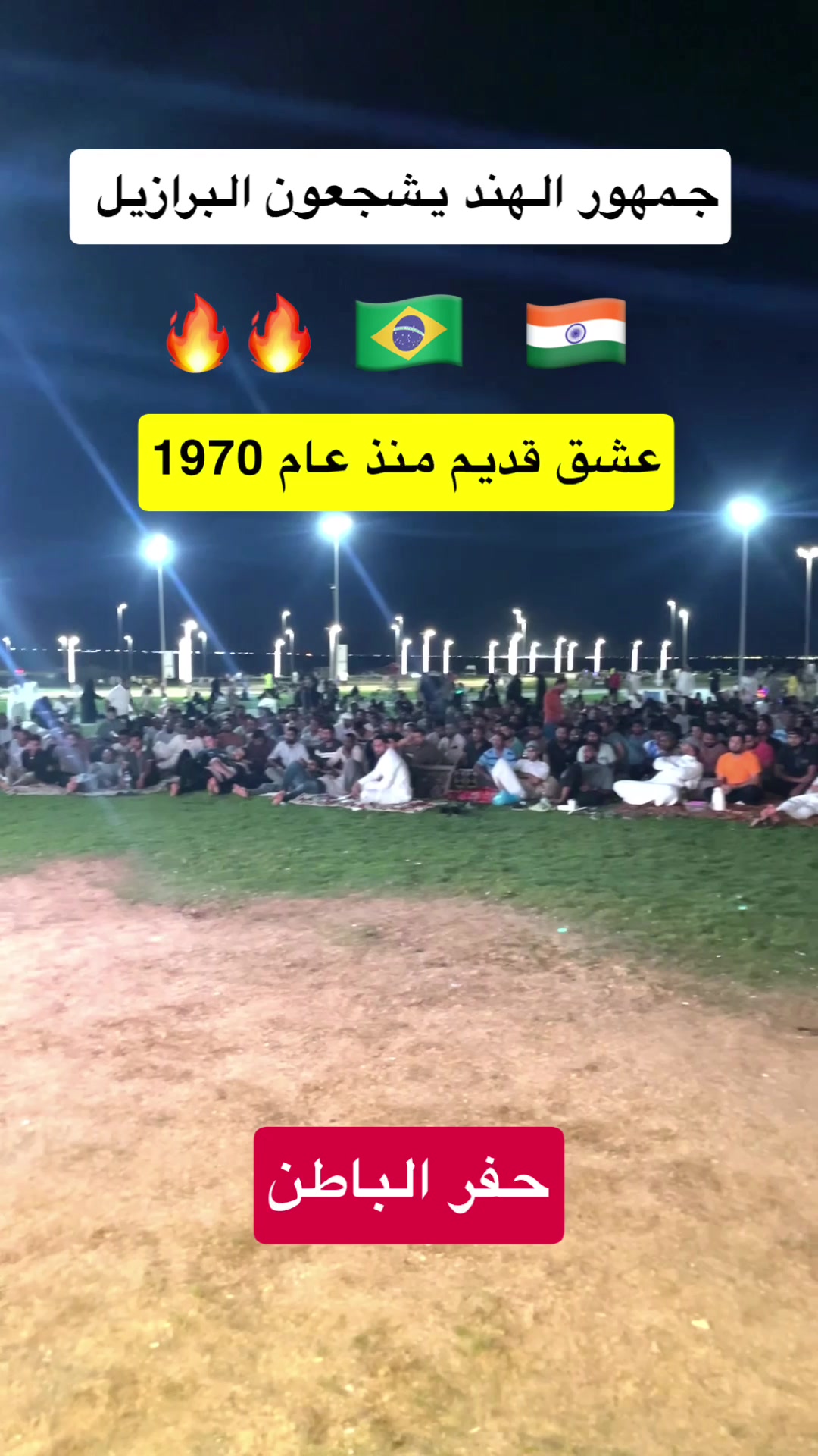 @دليل الحفر