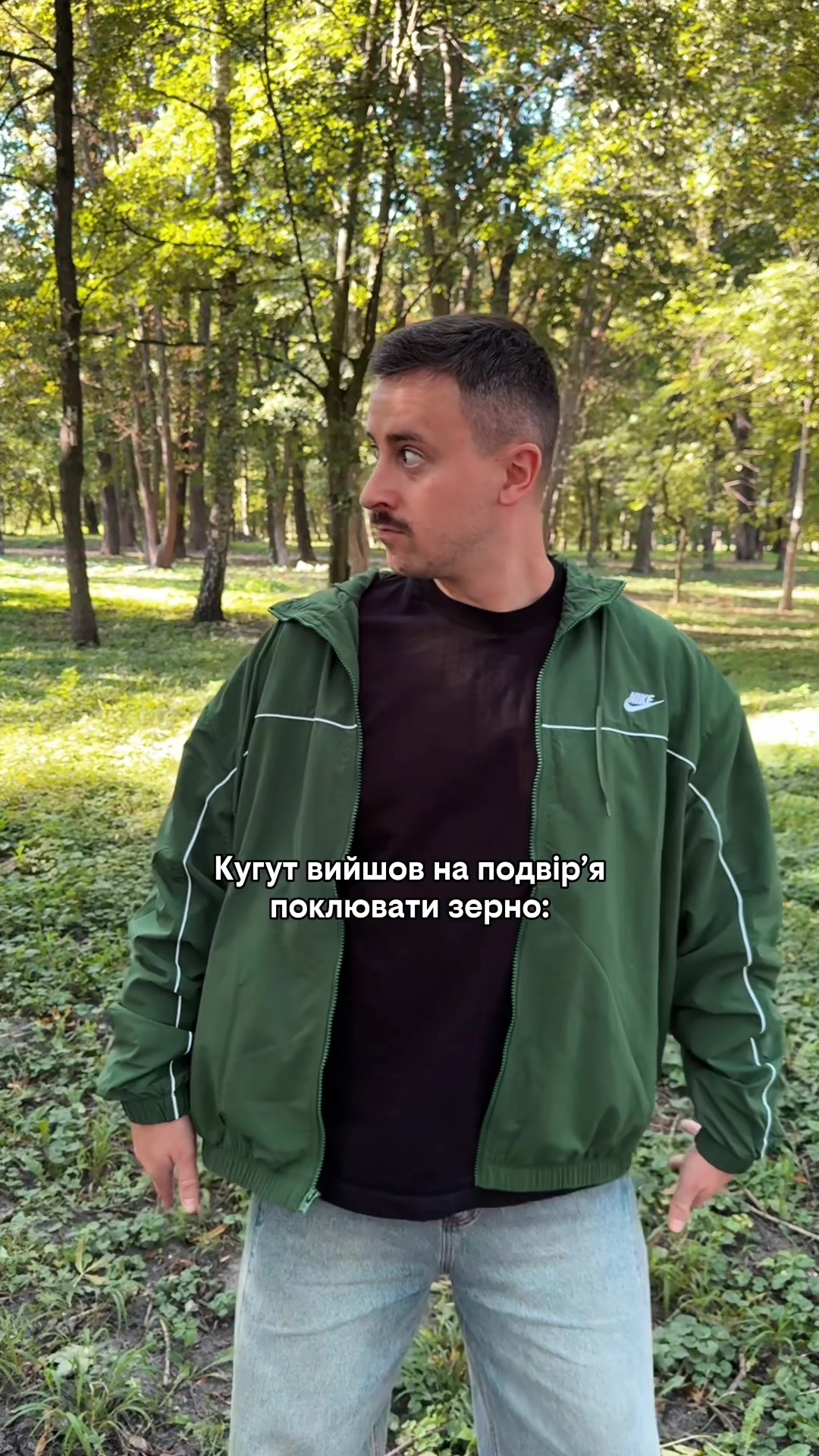 @ШУГАР