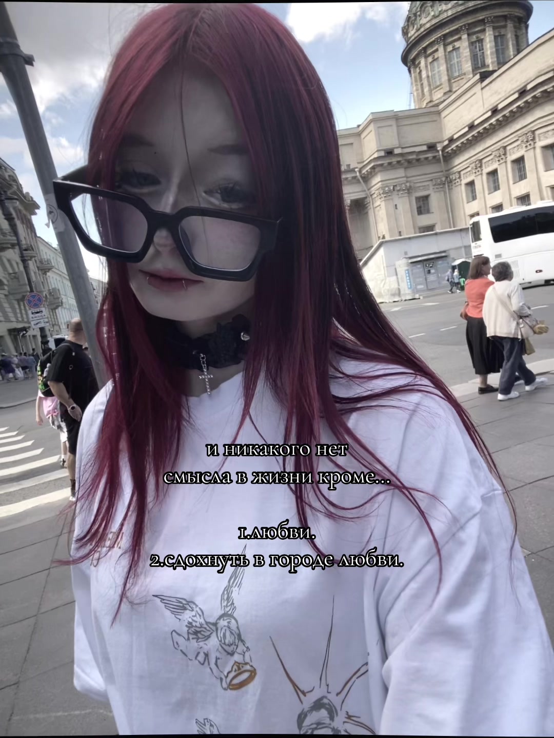 @ангел тьмы <🔥>