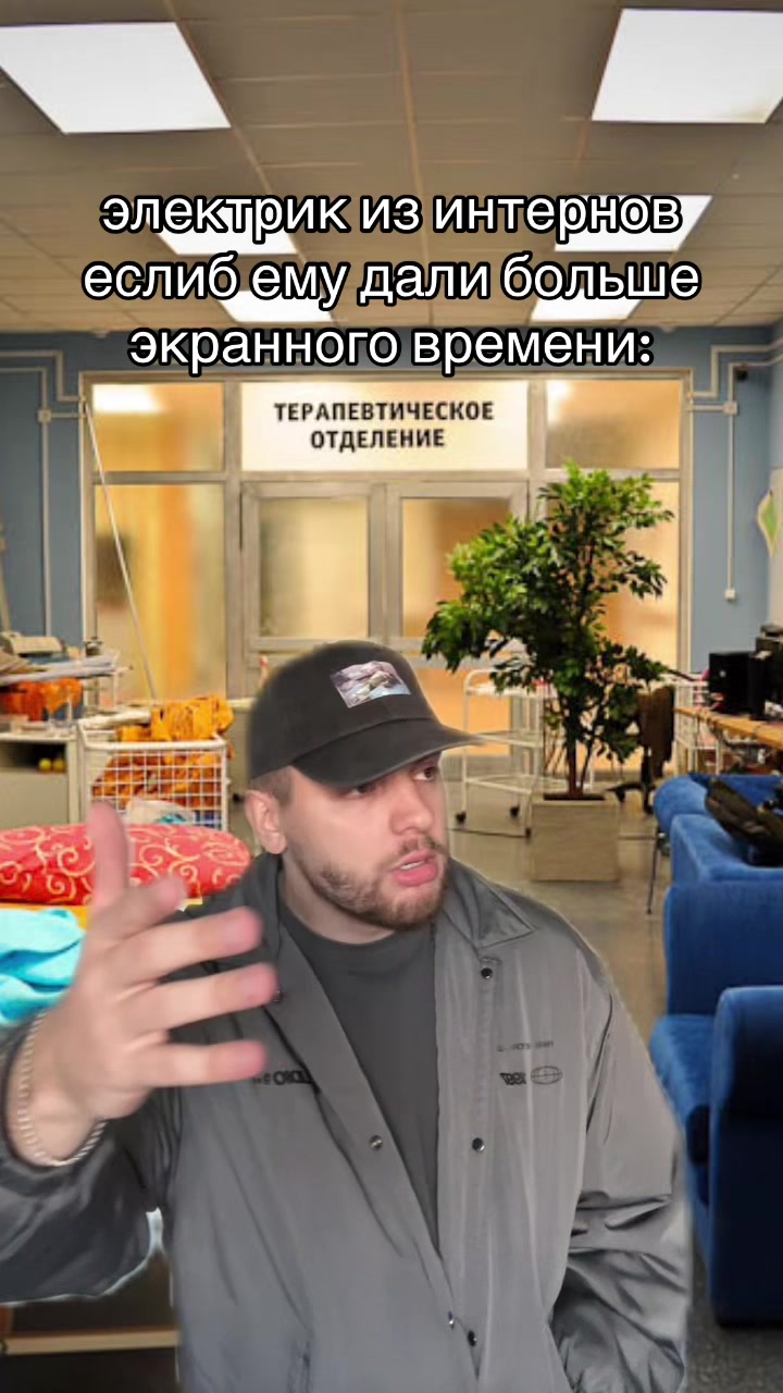 @тг: Записки юного Вовчика