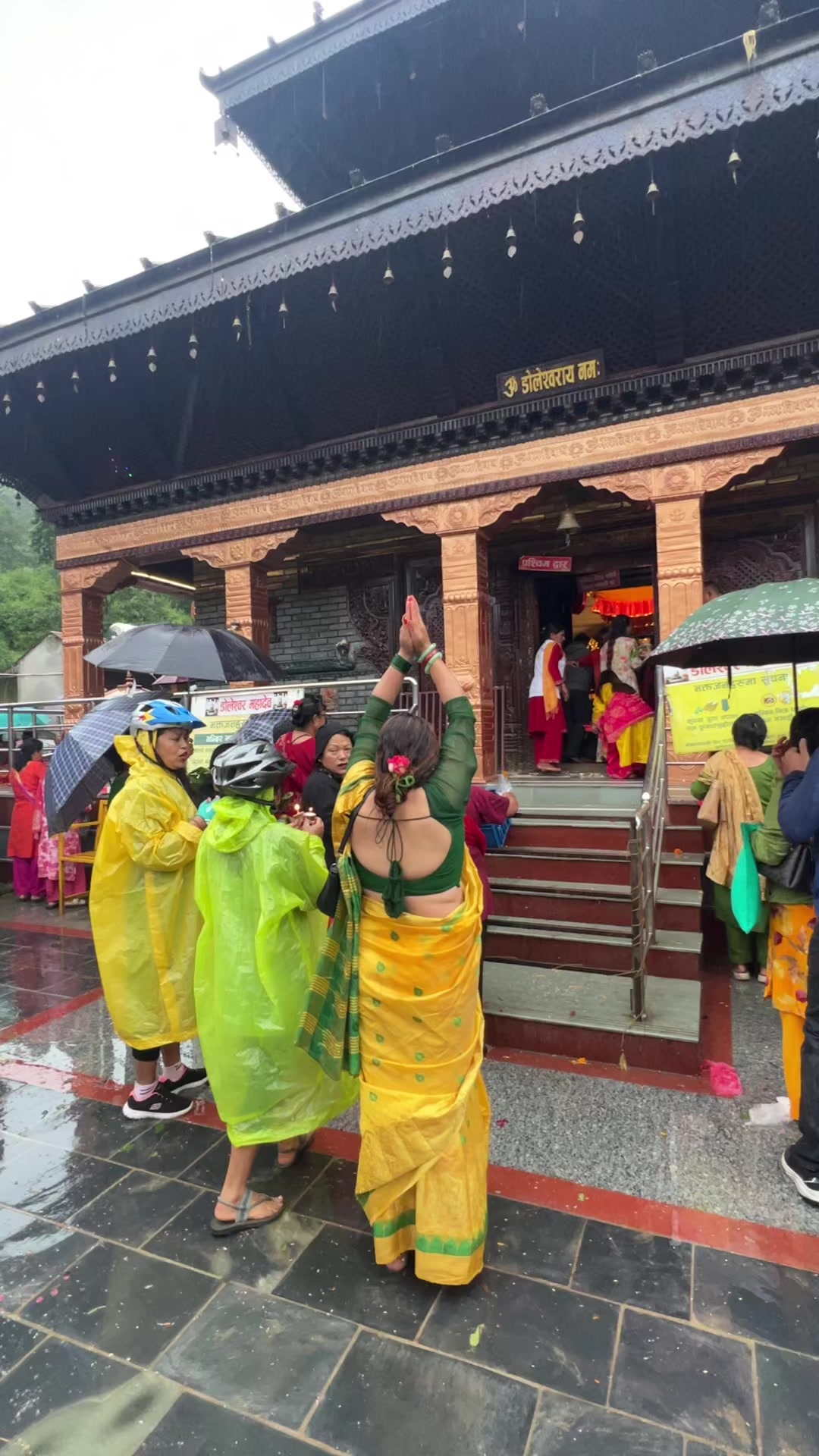 @Bini bhandari ❤️❤️