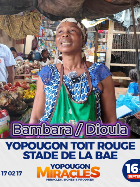 @fea_benidedieu_officiel