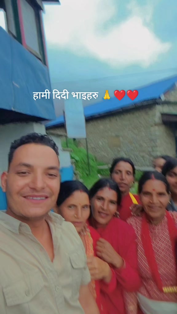 @Karan  Simkhada