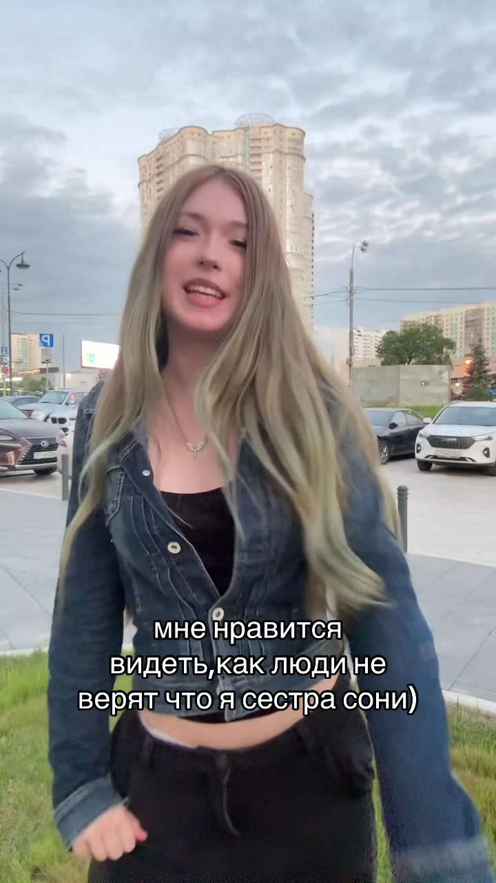 @тгк:тисака спит
