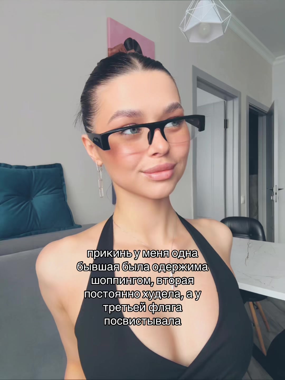 @ТГК-EMbulki