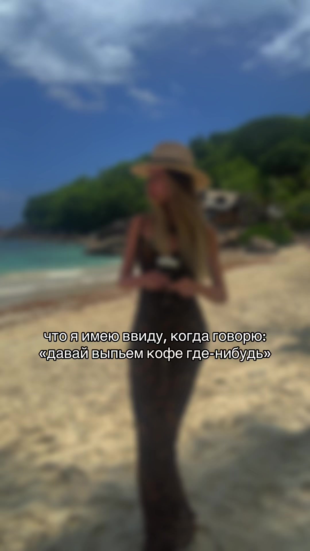 @Nastya