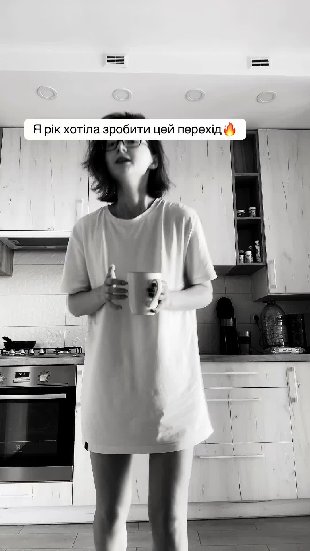 @Корнелія Удовенко