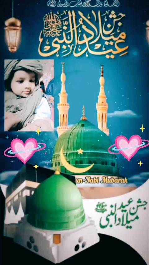 @محمد شفیق
