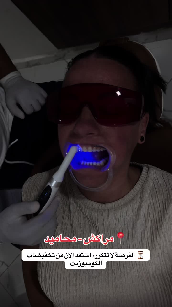 @brightsmileee1