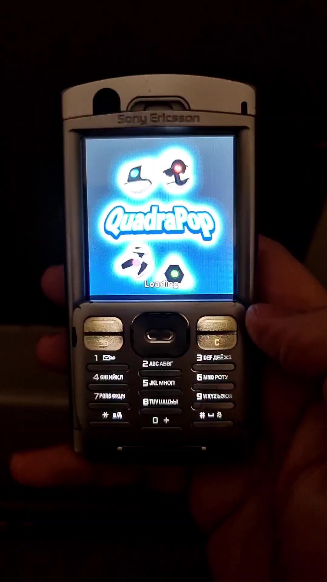 @shocck.sonyericsson