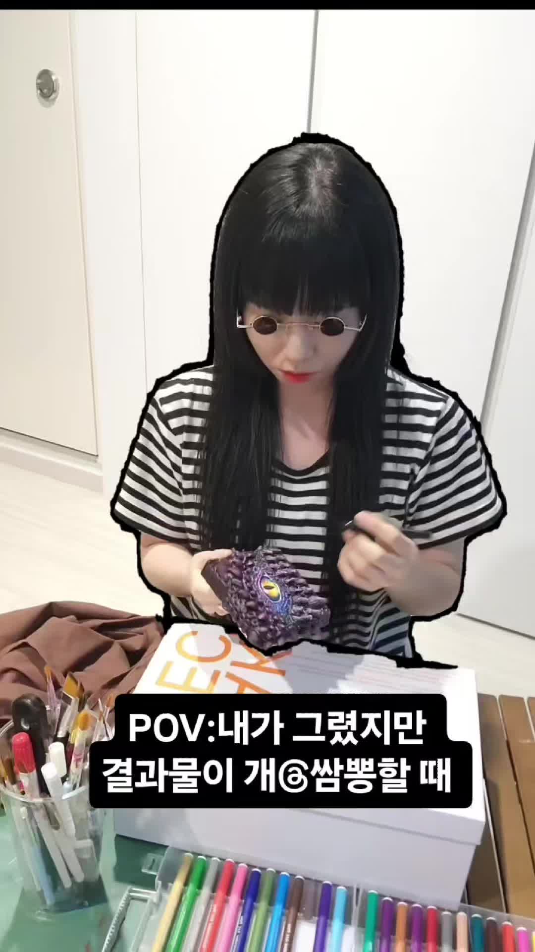 @뚝딱나라