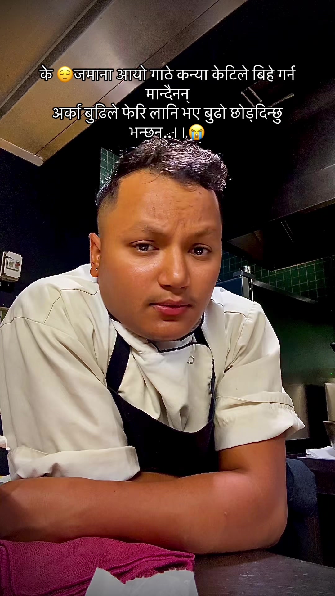 @🫶🏻𝕴 𝖆𝖒 𝖉𝖎𝖕𝖊𝖓 🕉️🇳🇵