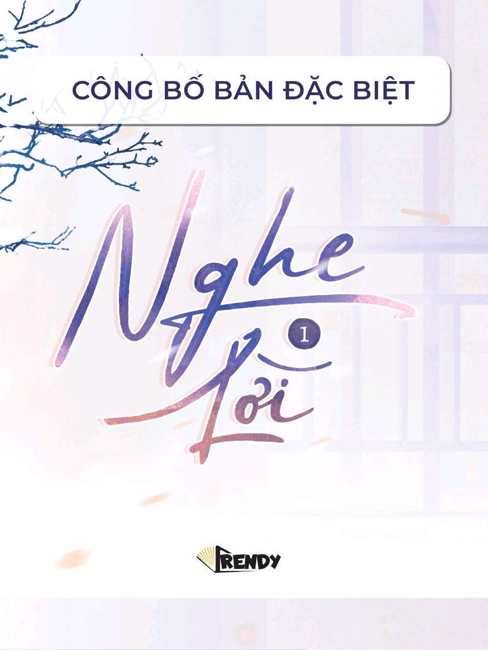 @Nhất Diệp Tố Niên 💎