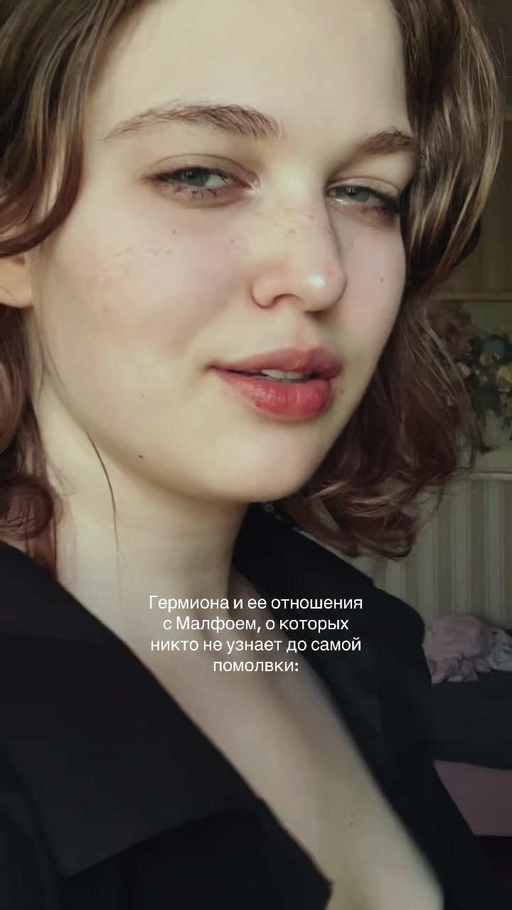 @тихий интерсубъект