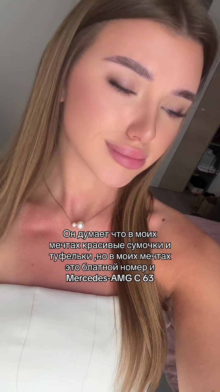 @Erika_Kem