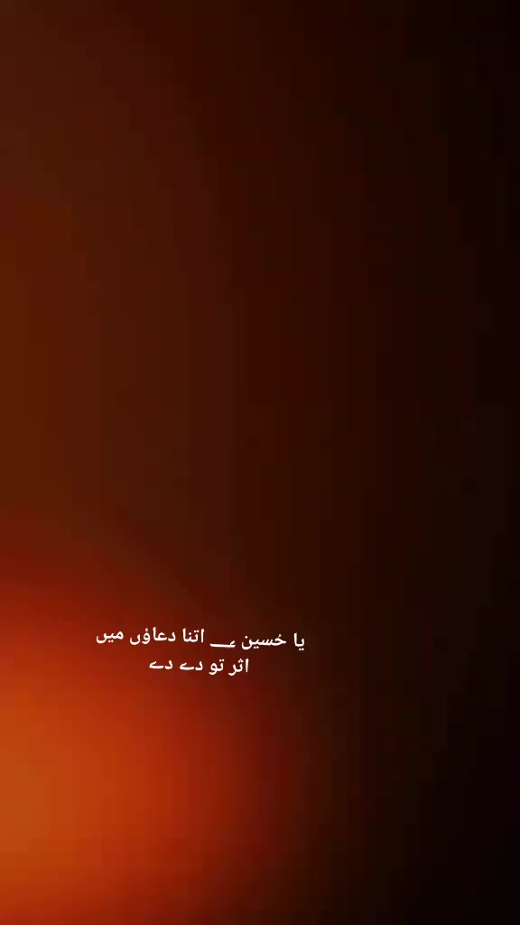 @Abbas _e_askari