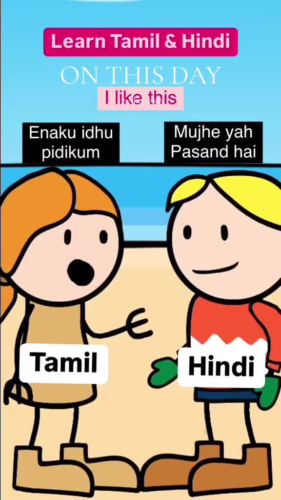 @R.K Divine