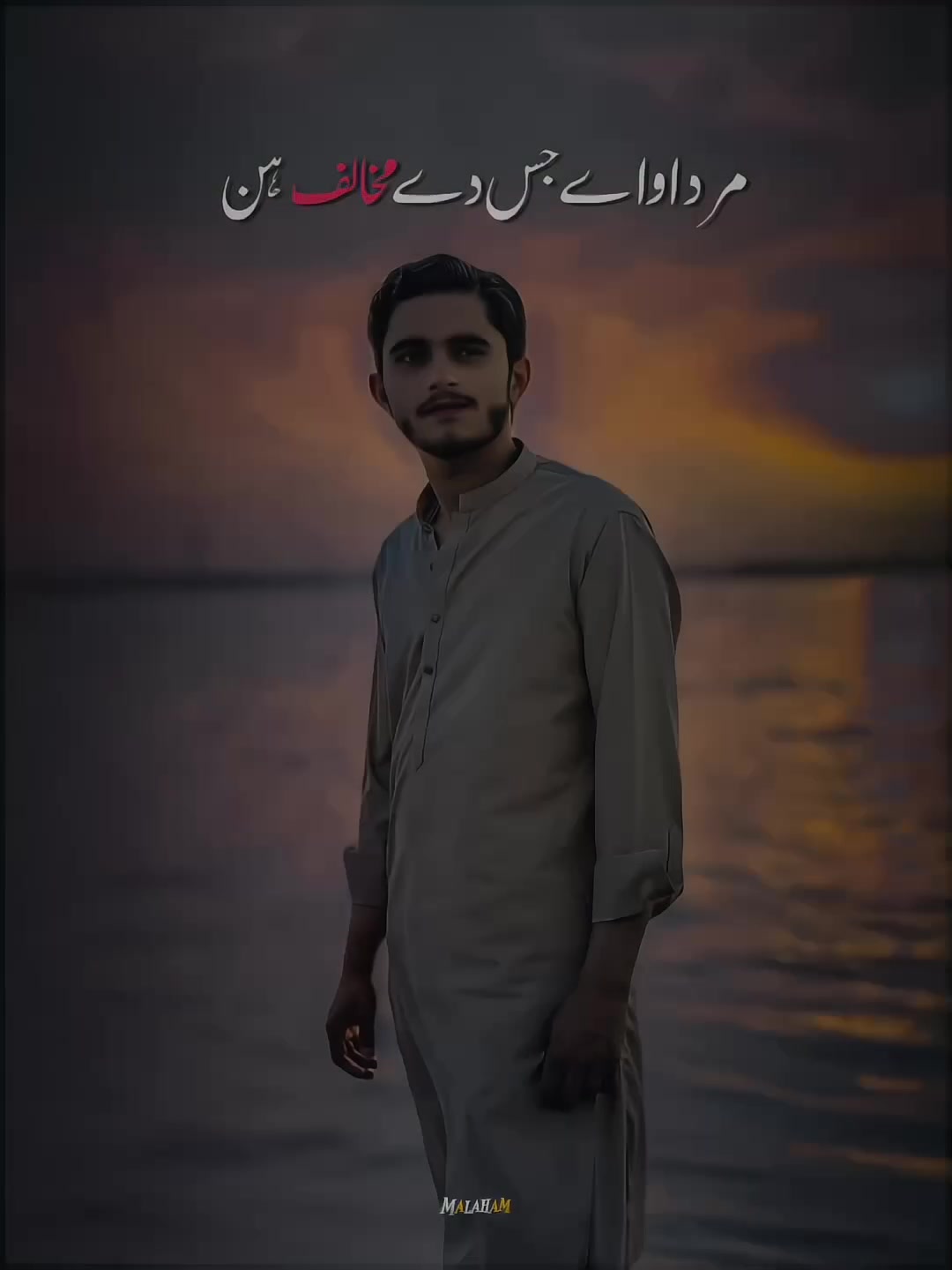 @🌾عباس 🌾