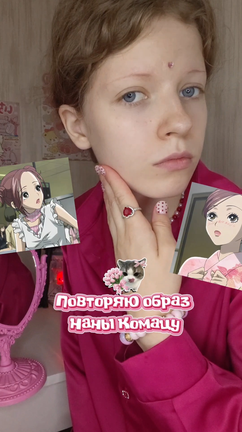 @майечка🌞🍓