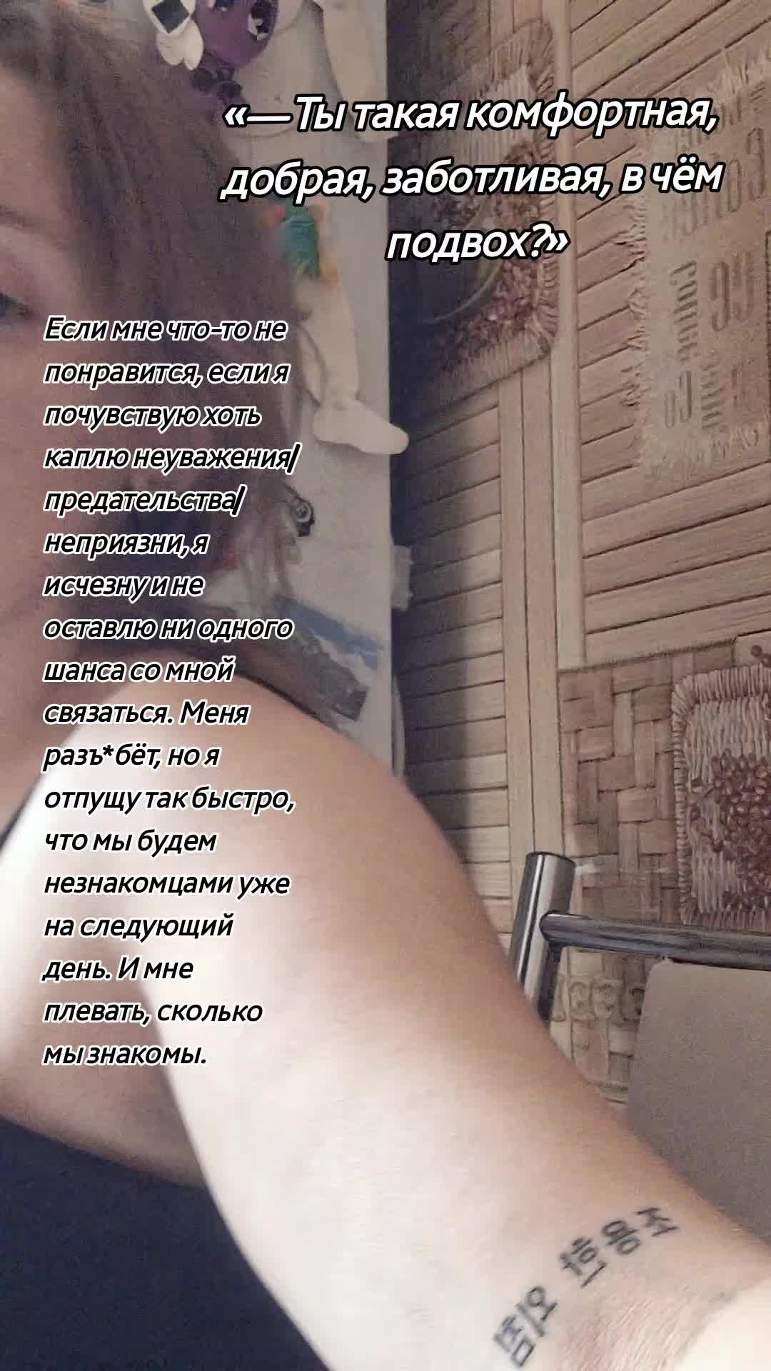 @Викусик🐷