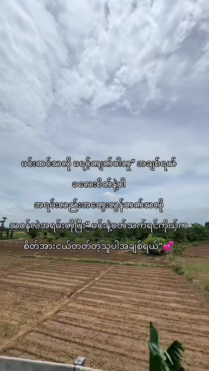 @Sᴜᴢᴜᴋɪ ✘⚡