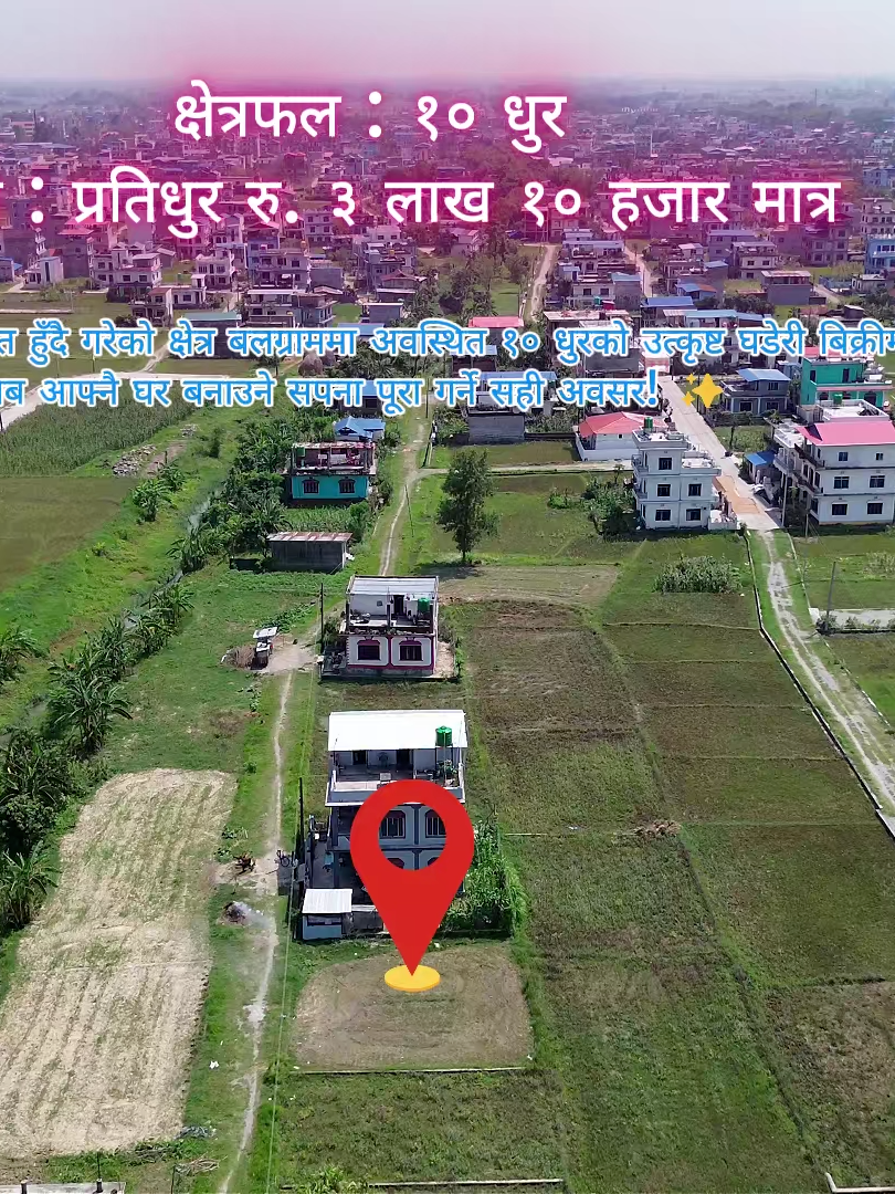 @NG RealEstate & Construction