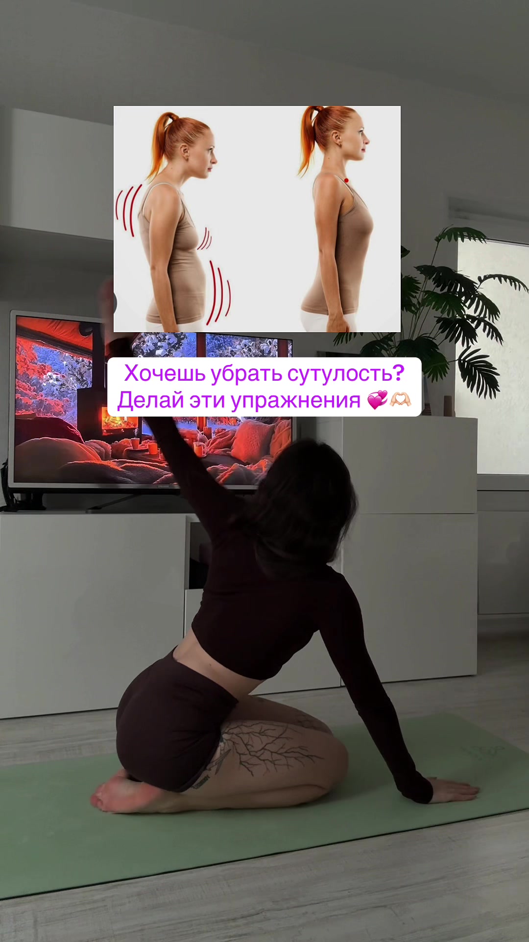 @Тгк: macalina@