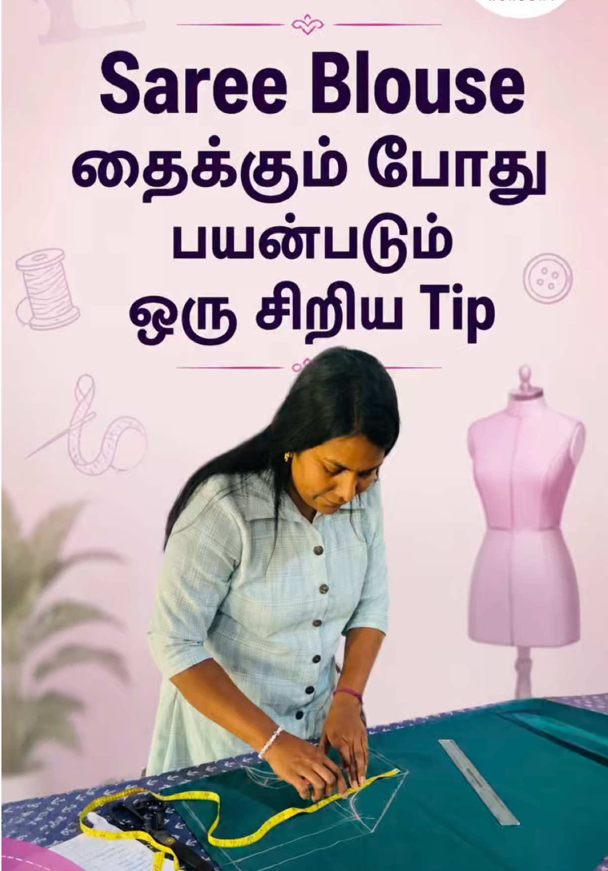 @Vavuniya Fashion Academy