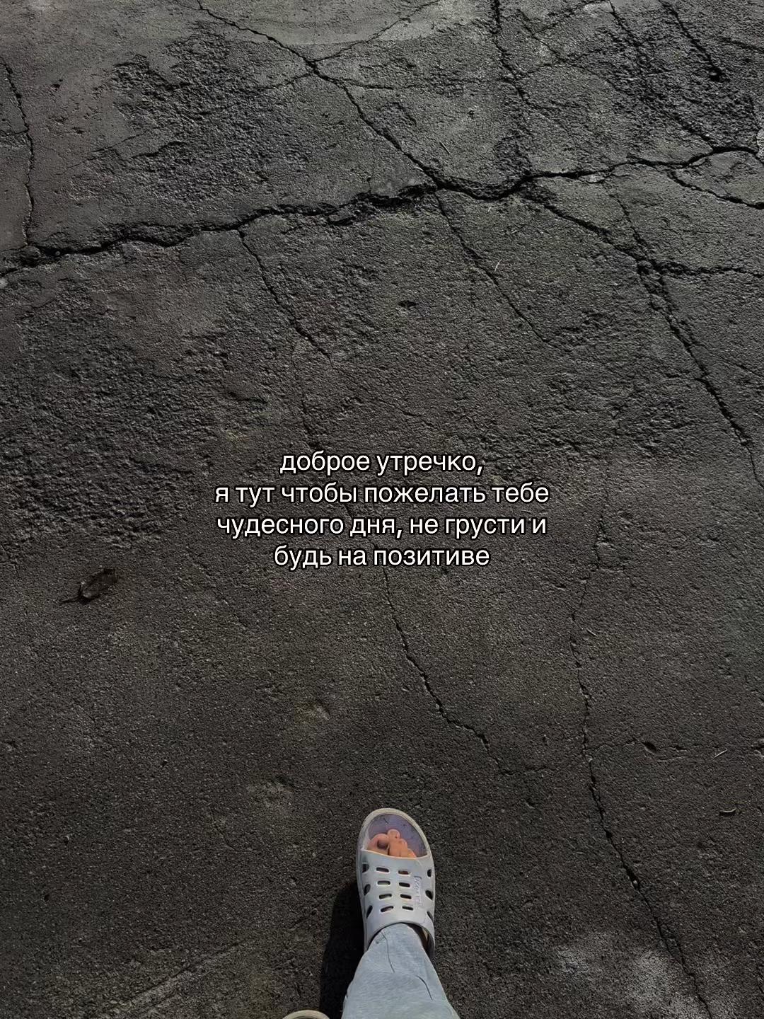 @808