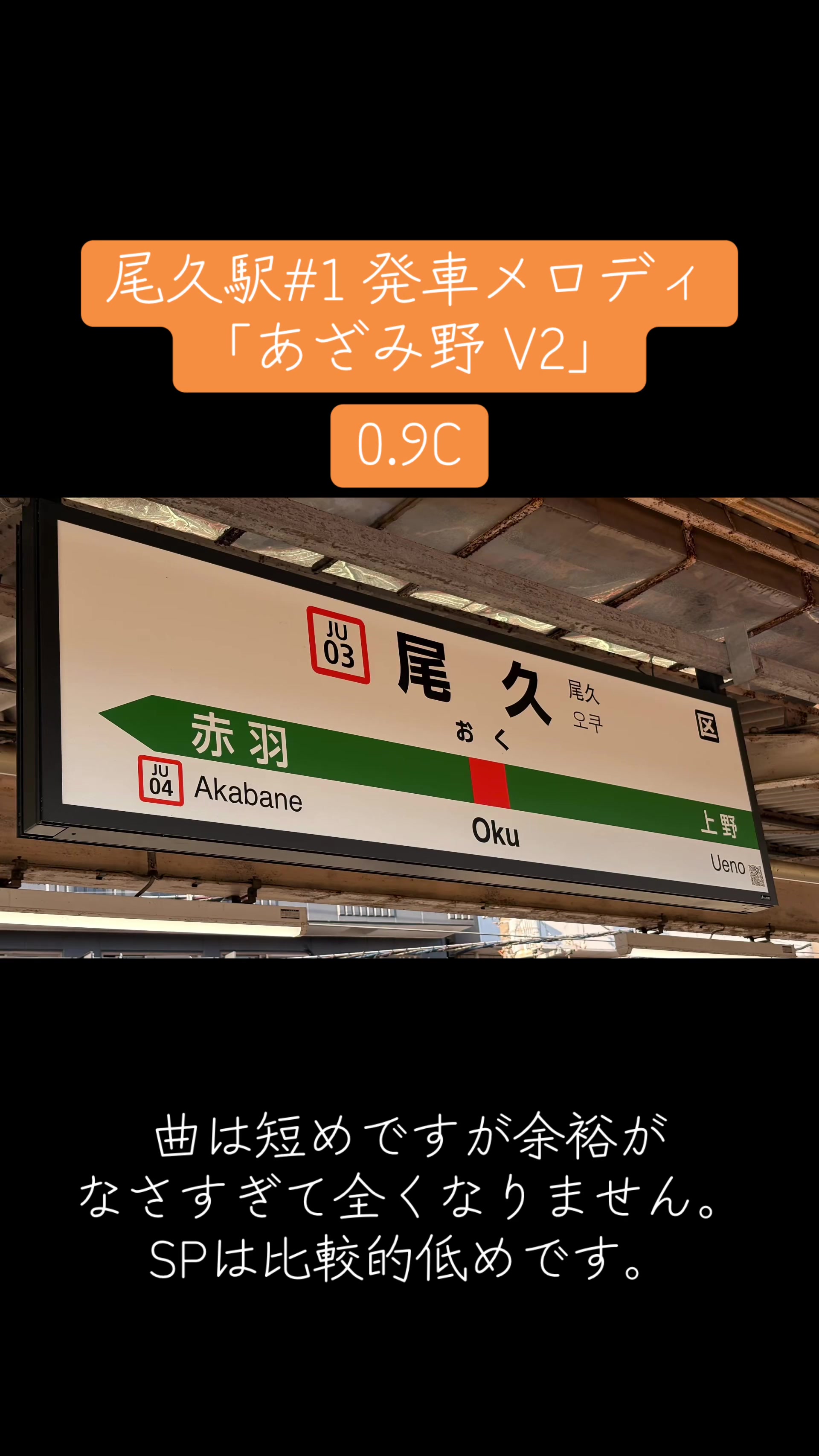 @tokiwa_
