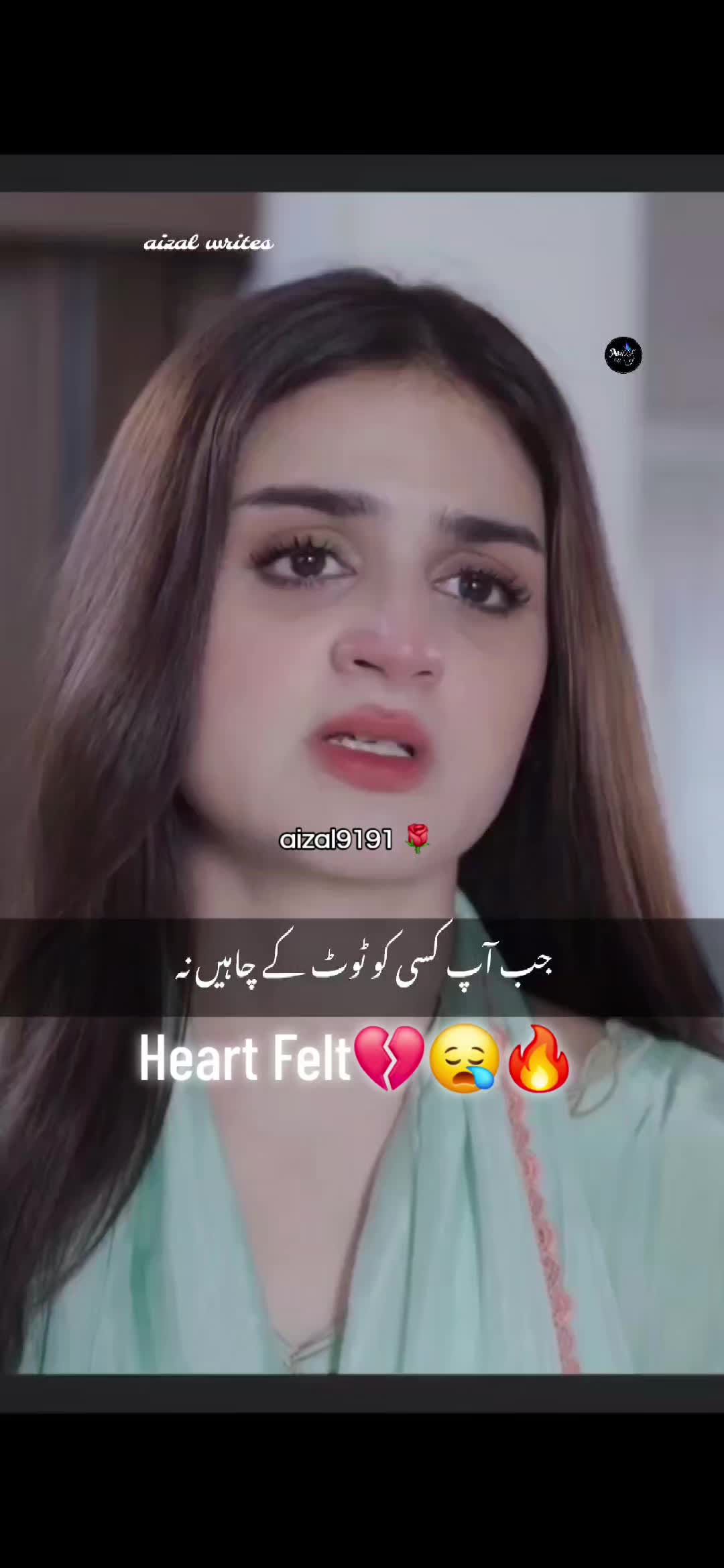 @🌺aizal_writes🌺