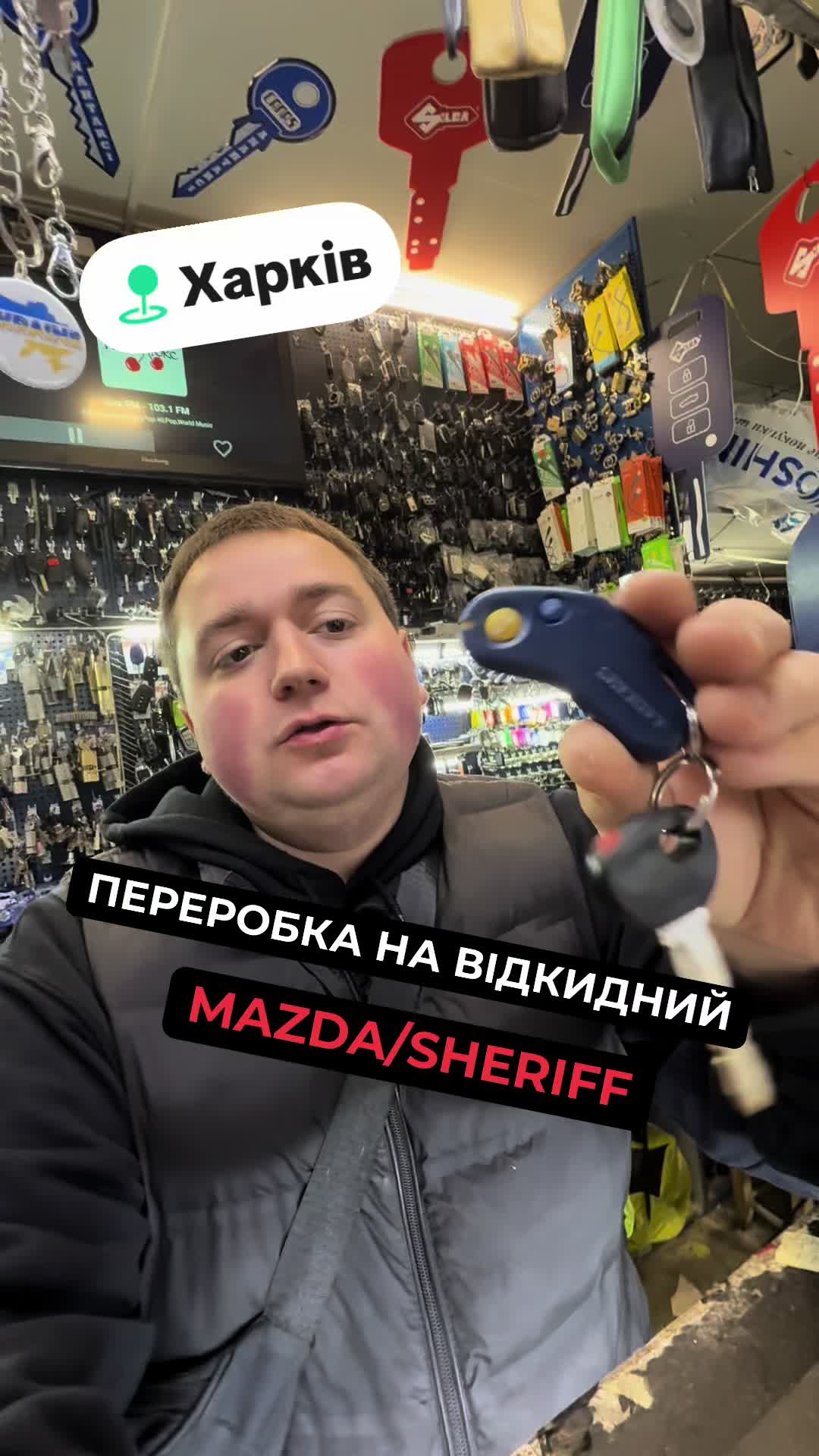 @maisternya.na.kruglomu.rost