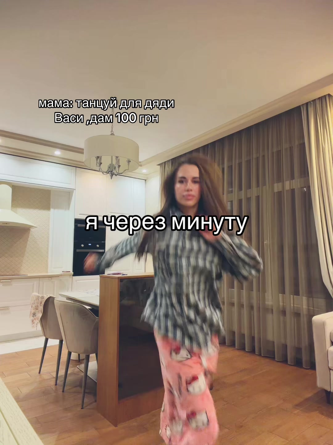 @boginy6677