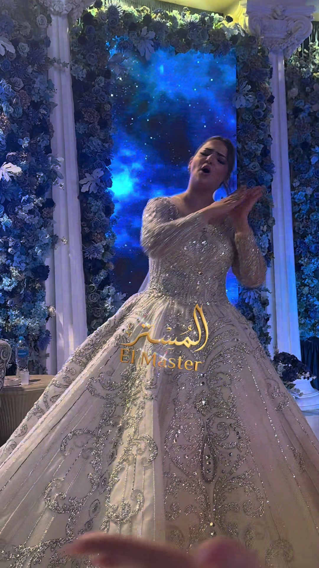 @حفلات المستر (قول يامستر)✅
