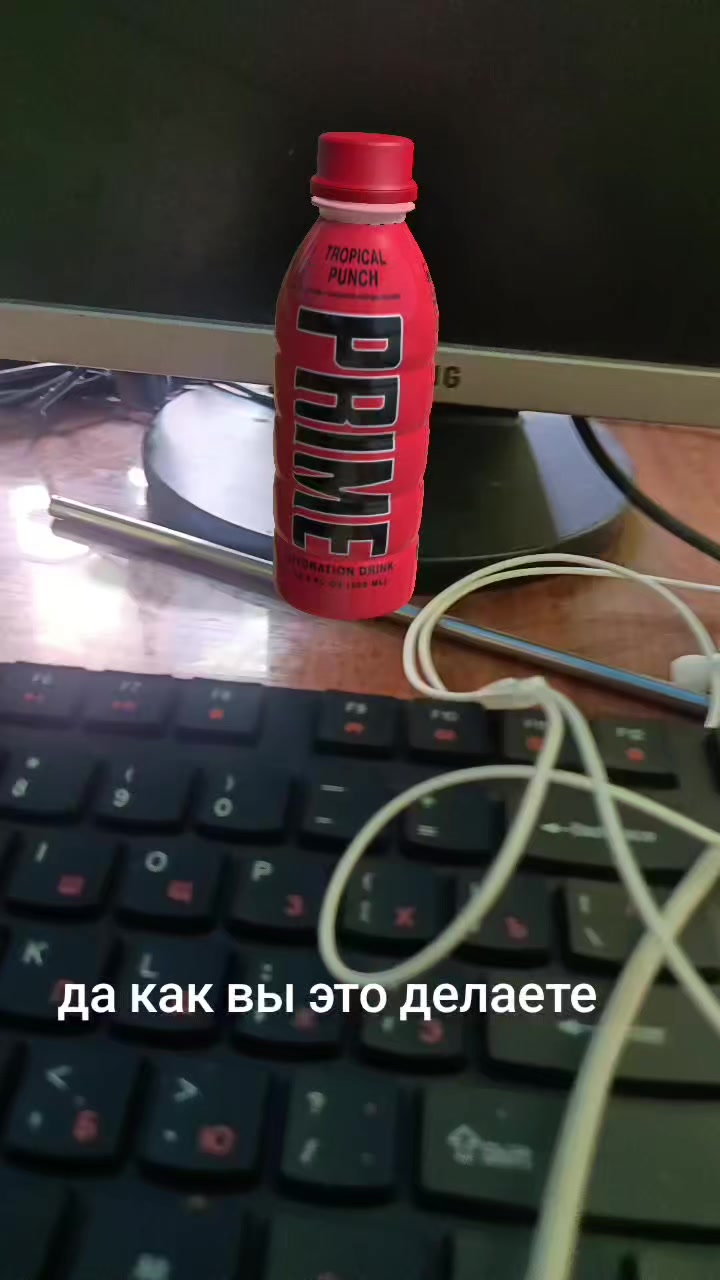 @нехор🫪6767