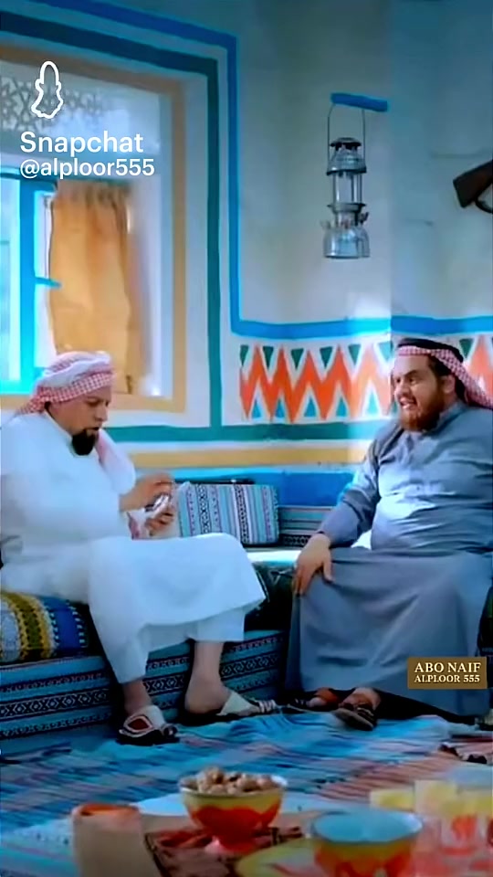@ام وافي ❤️❤️