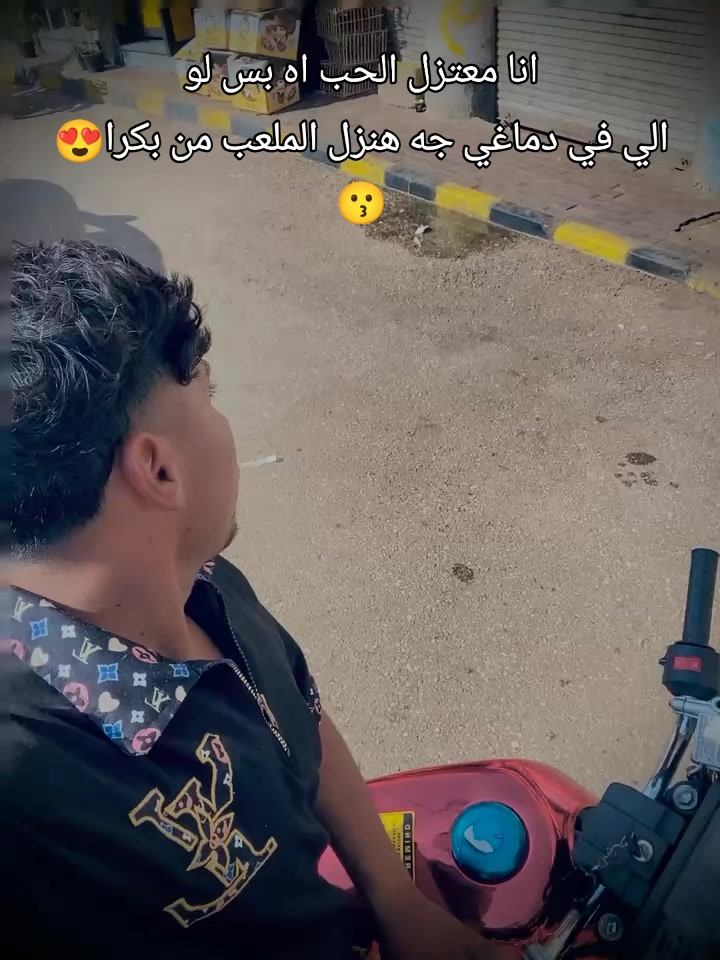 @🐺ℎ𝑎𝑚𝑜"فكره"والفكرة" لاتموت