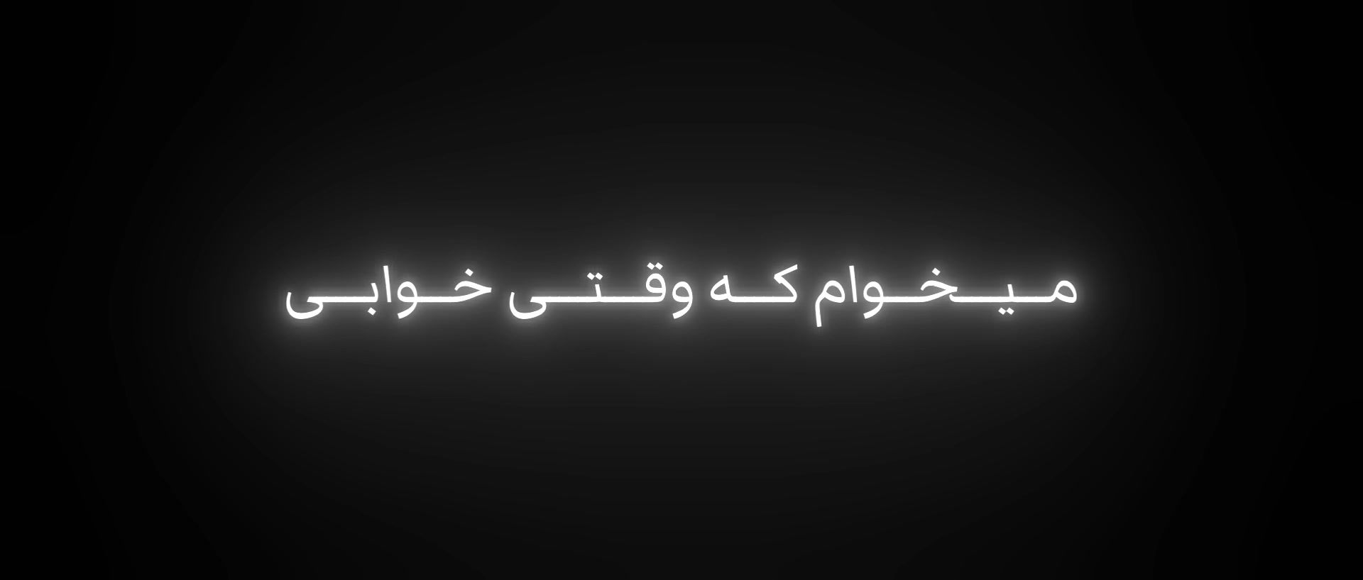@𖦹°.٭𝐌𝐢𝐭𝐫𝐚°.٭𖦹