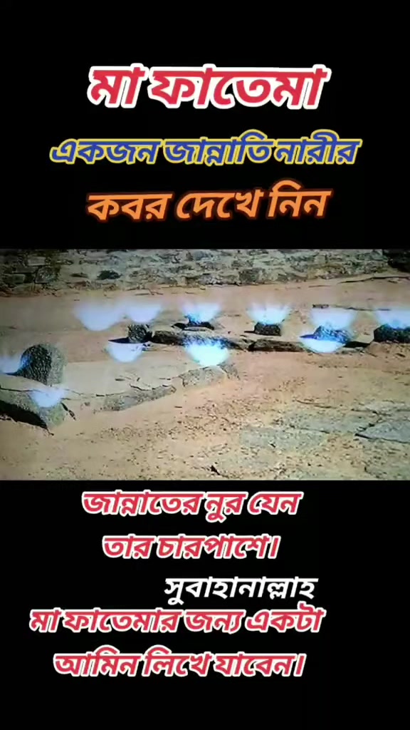 @baktiar1636🇧🇩❤️