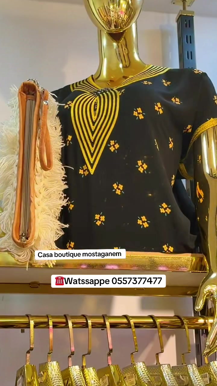 @Casa boutique