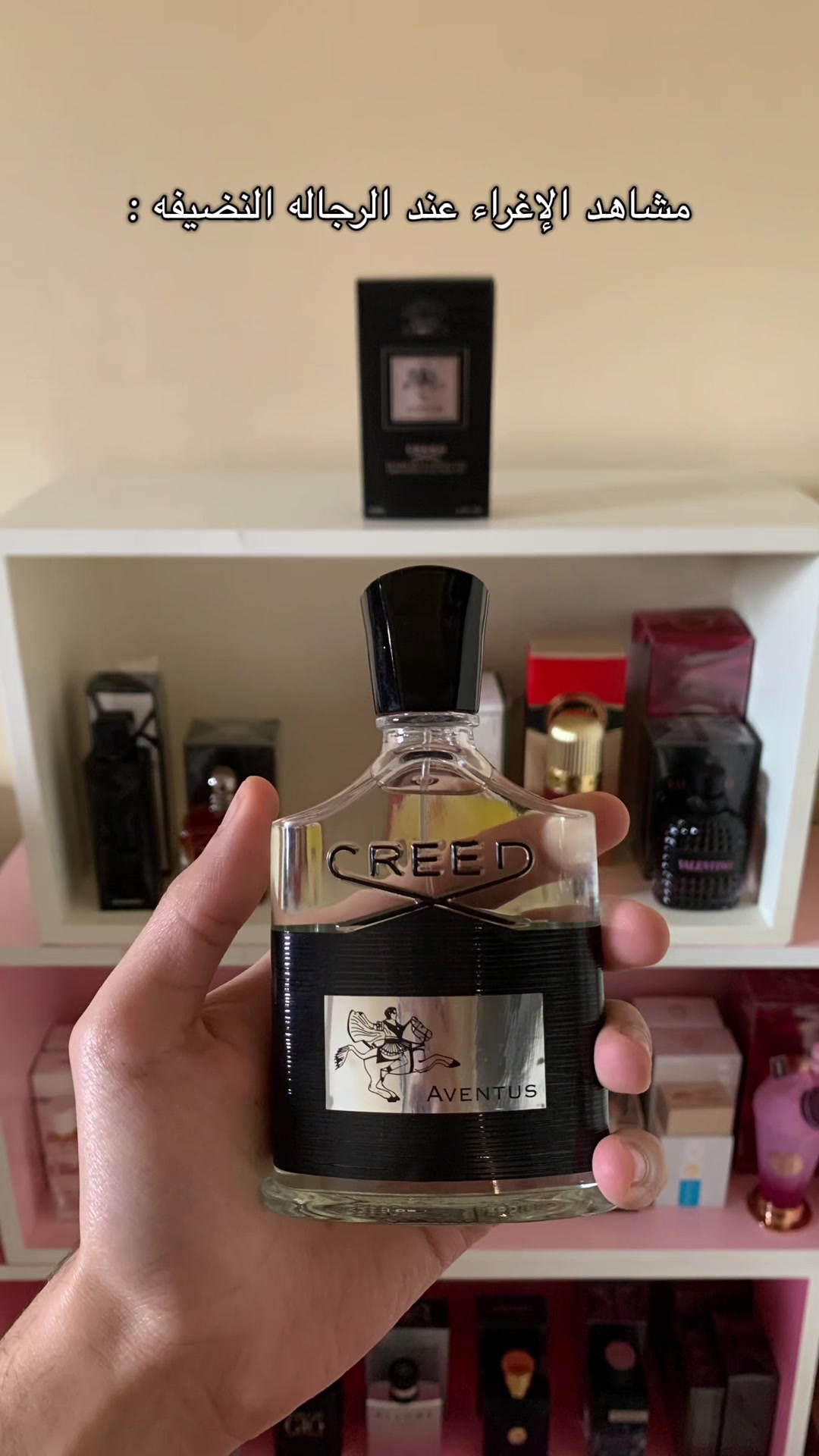 @satwa_perfume