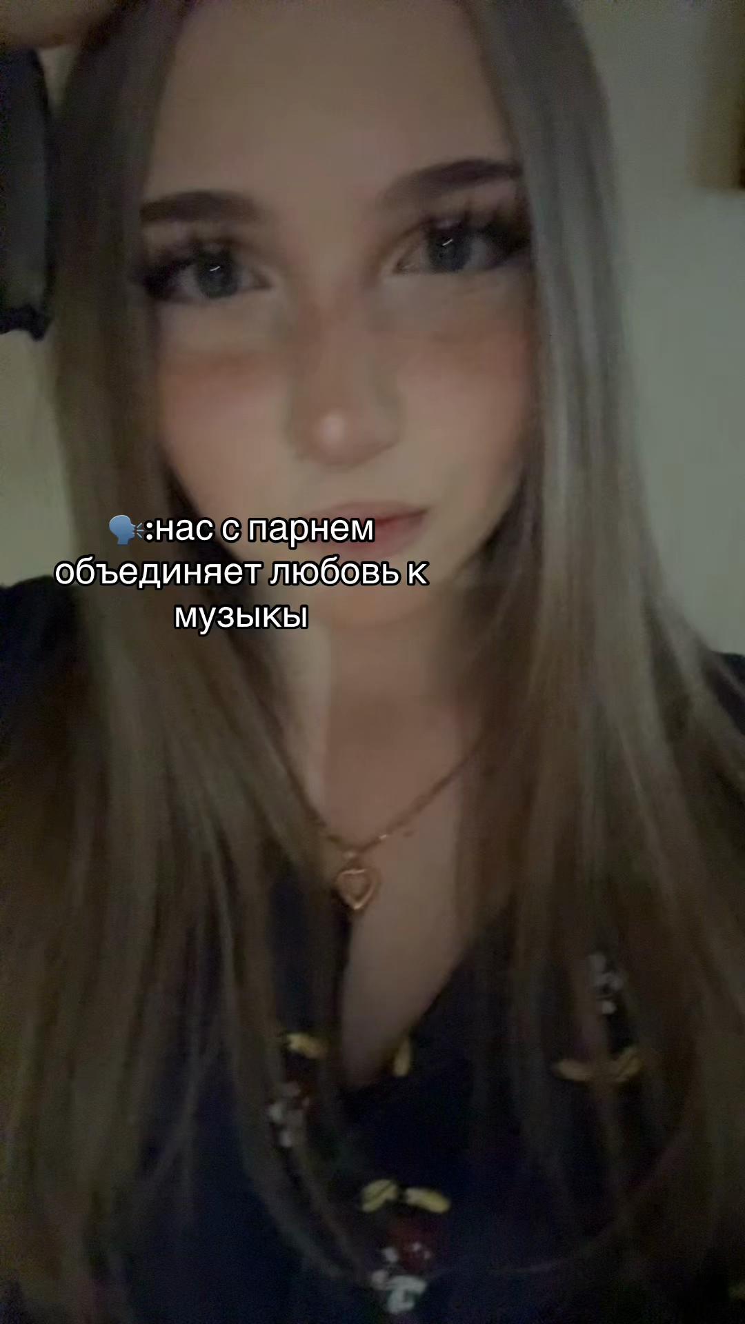 @тгк: аришенька