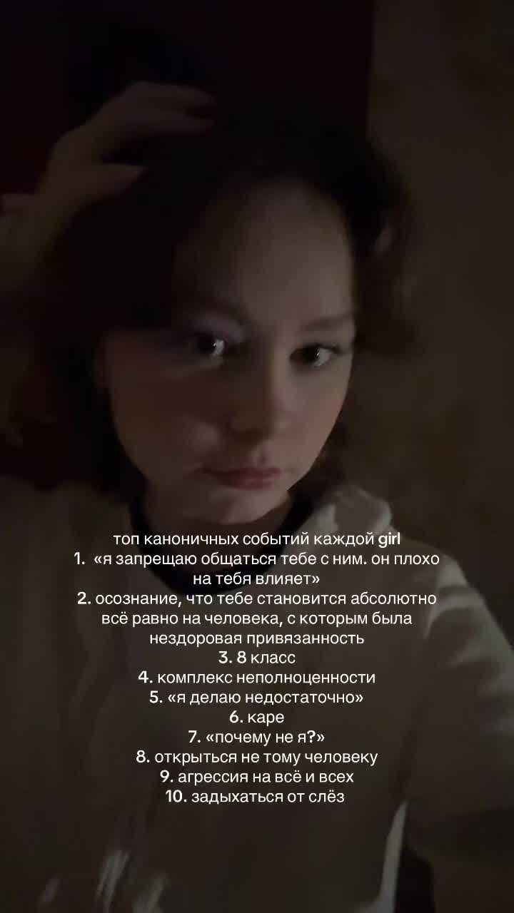 @mahhhh🪷