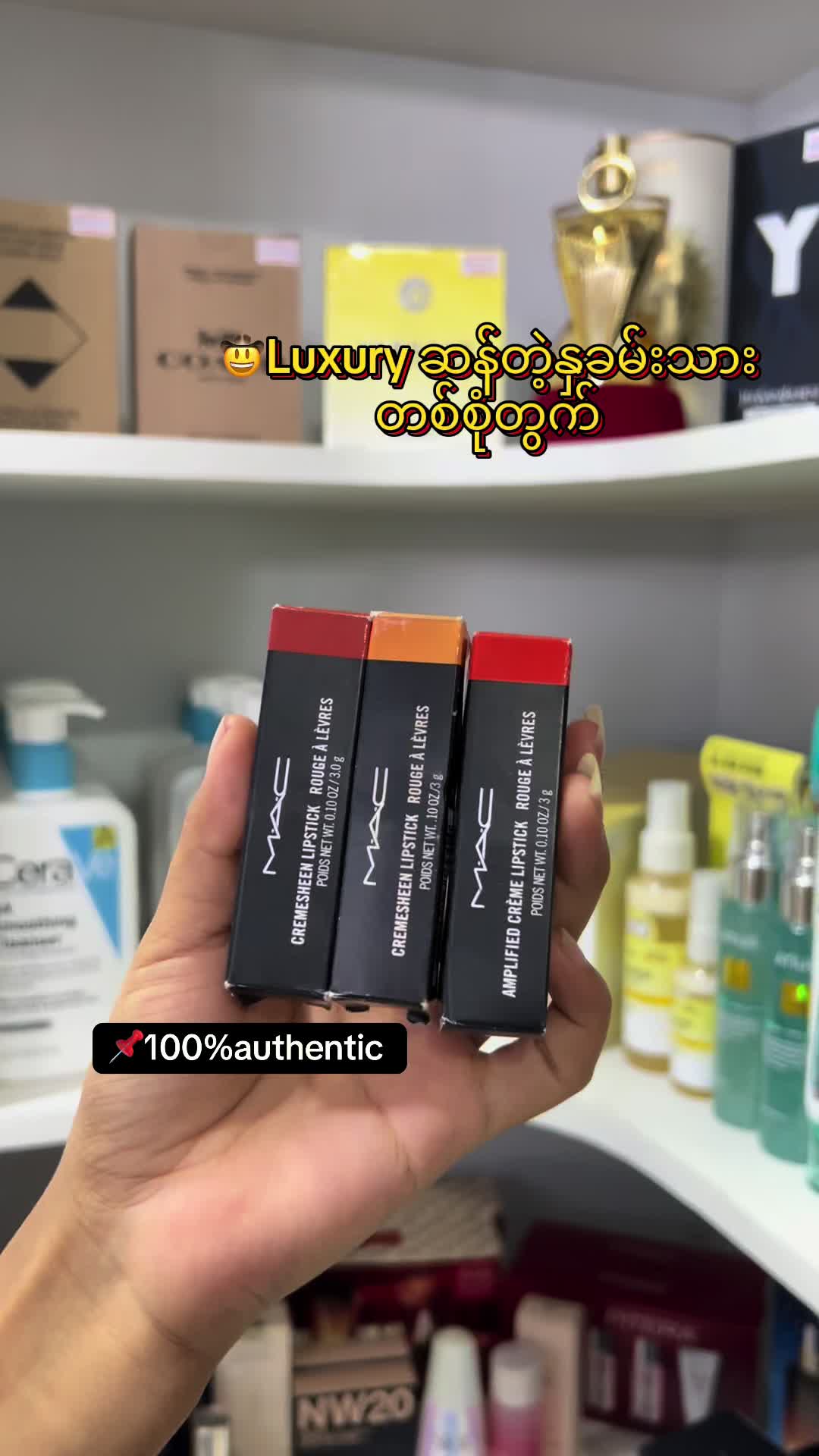 @NZNSTORE(Myitkyina)