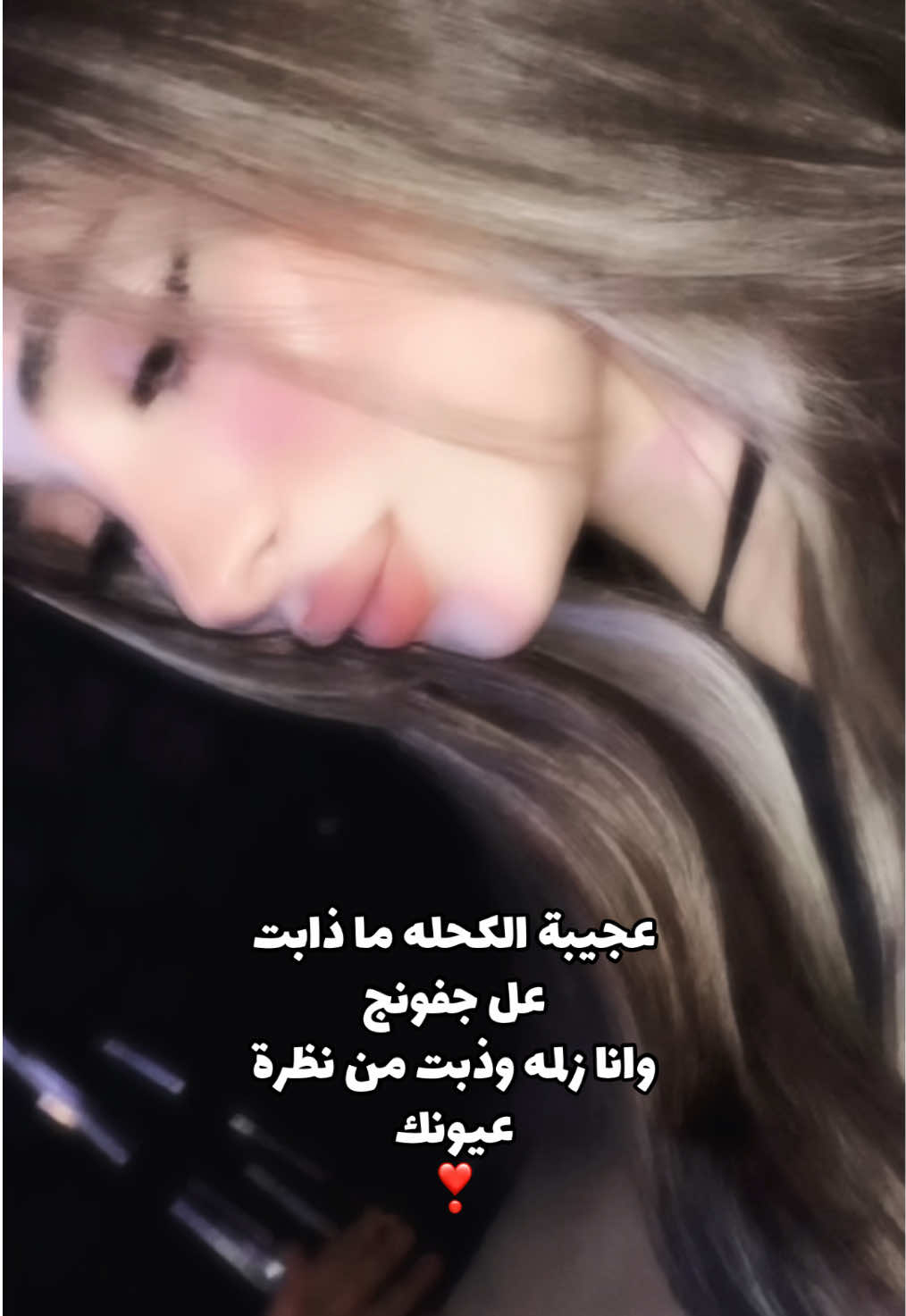 @سَـاࢪَۃ🇸🇾