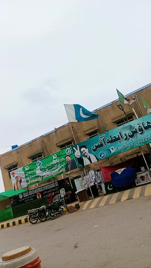 @bakhtawar.brand 🦁🦁