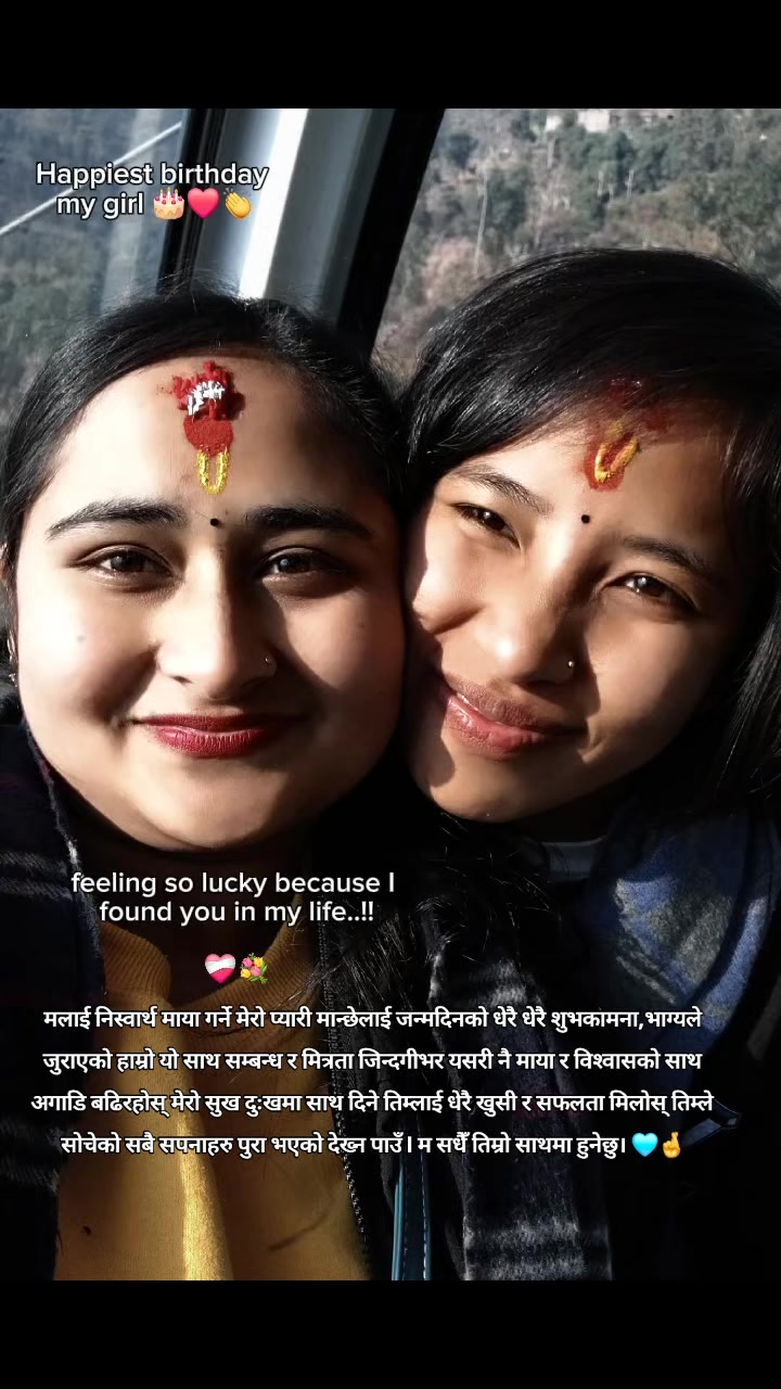 @BhUnTi❣🤭🦋