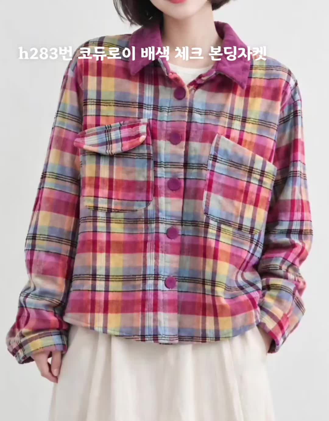 @아마릴리스71